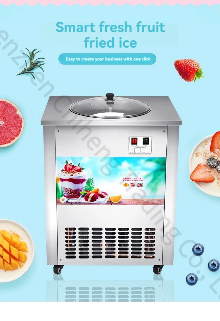 

1500W Automatic ComYogurt Machine Ice Cream Fried Fruit Machine