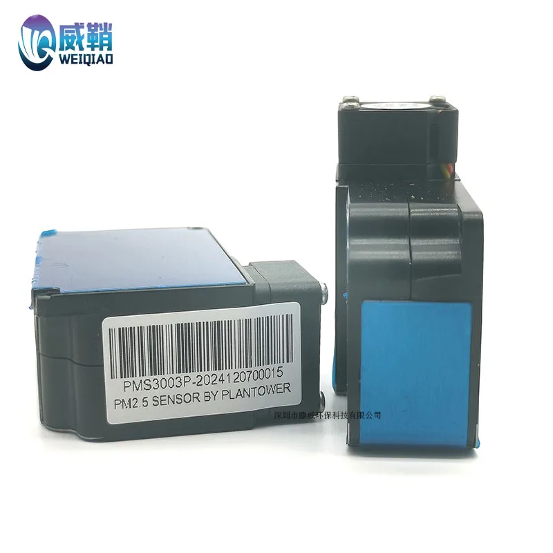 Sensore di particolato Panteng PMS3003P