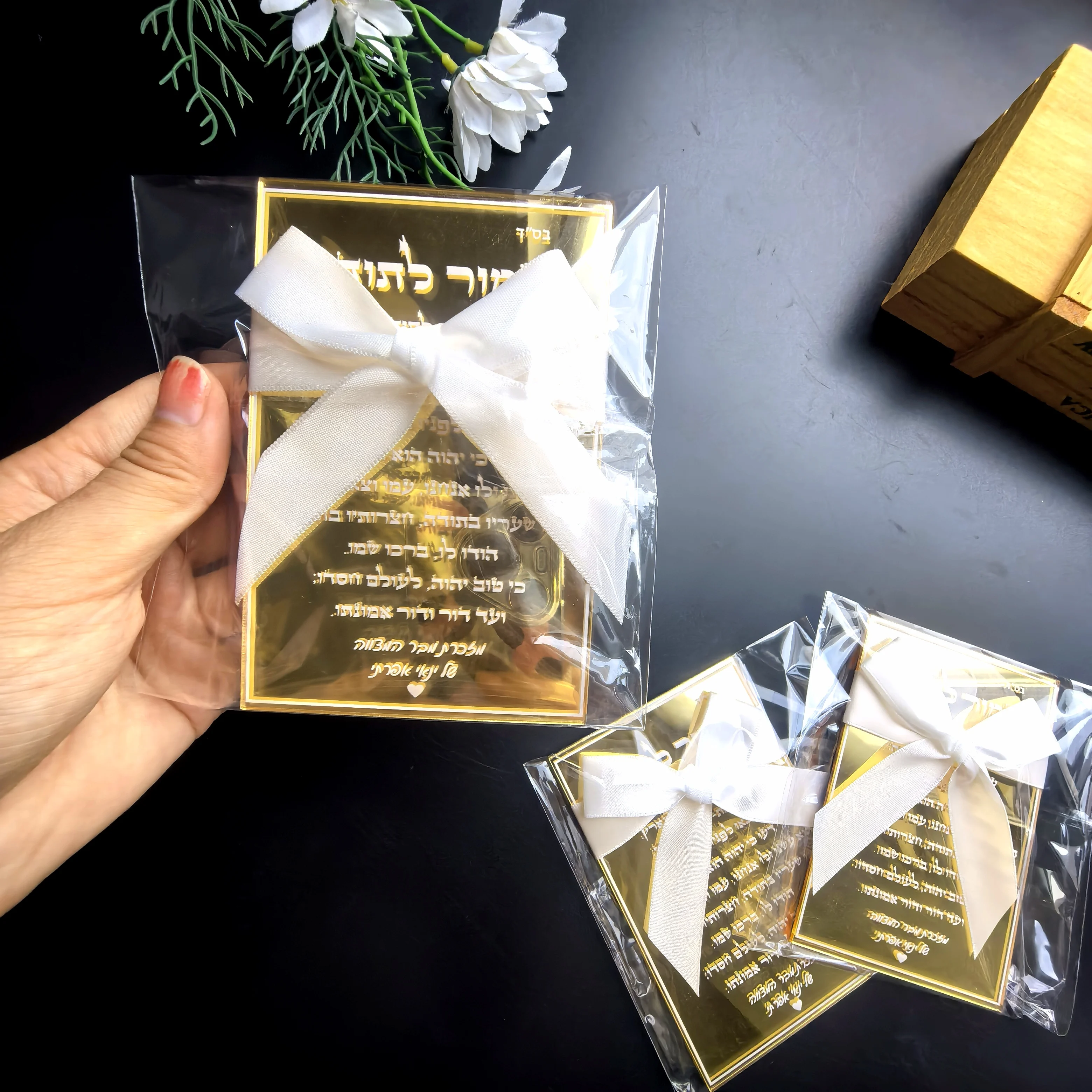 Hot Mirror Gold Custom Wedding Invitation Card,Acrylic Hebrew,Prayer Blessings,Candle Design Bar Mitzvah Wood,Souvenir,Tied Bow
