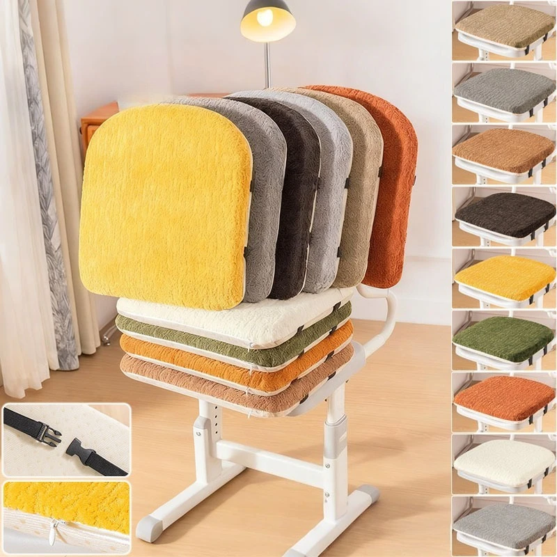 New Winter Thicken Memory Cotton Seat Cushion with Strap Solid Color Anti-Slip Home Office Student Classroom Stools Pad Natalizi