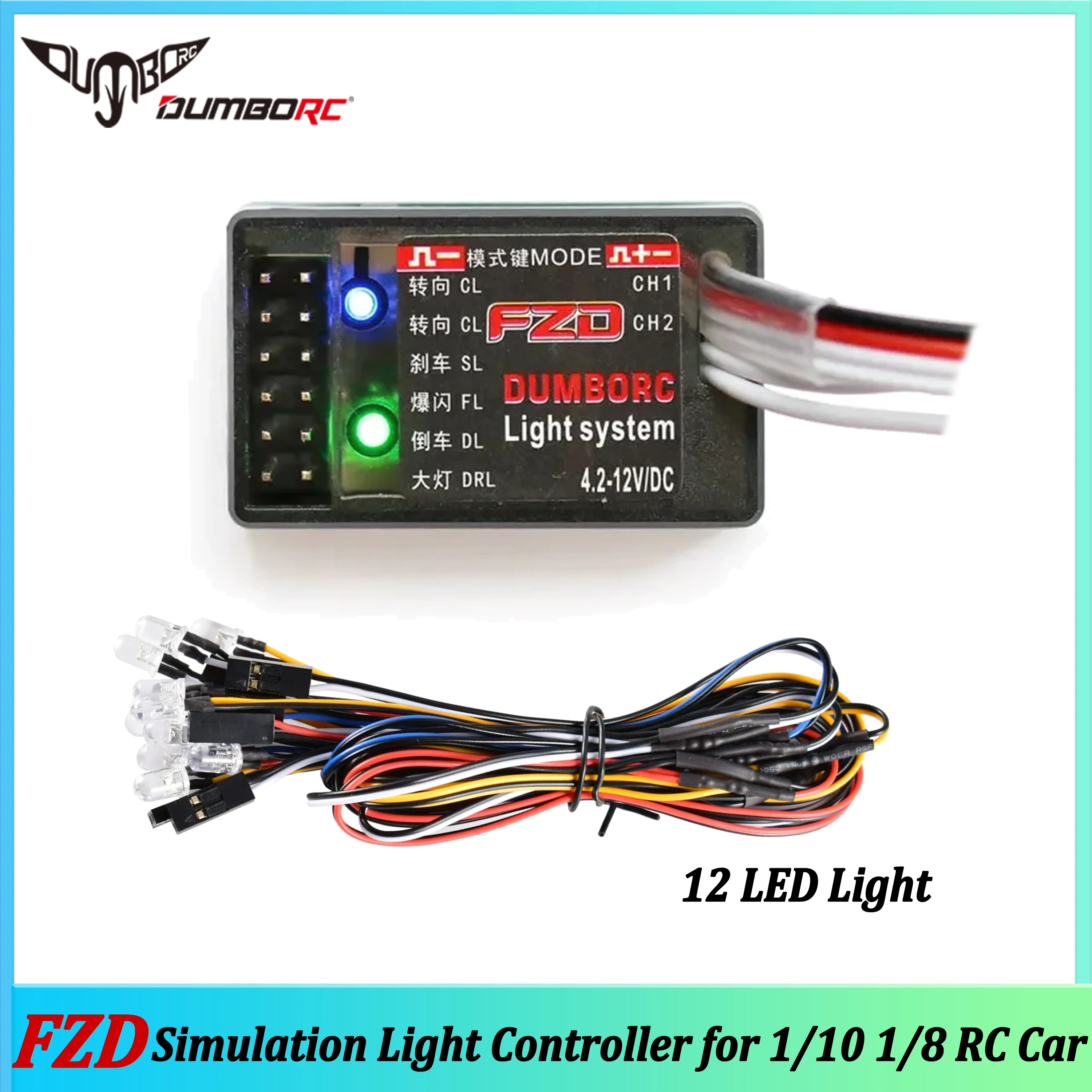 Image of DUMBORC FZD Simulation Licht Controller LED System Kit 4,2-12,4 V für 1/10 1/8 RC Auto Lkw Boot TAMIYA CC01 4WD Axial SCX10 Teil