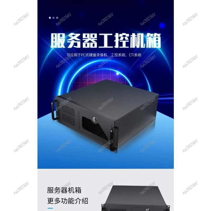 

4Advantech 610 Industrial Control Chassis 19 Inch Rack Mountable Server Chassis with 7 Slots And ATX Power Supply for Control Sy