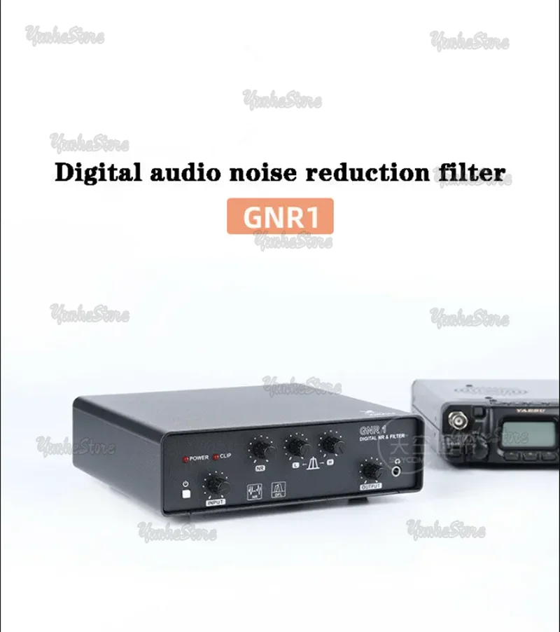 GNR1 Shortwave Radi…