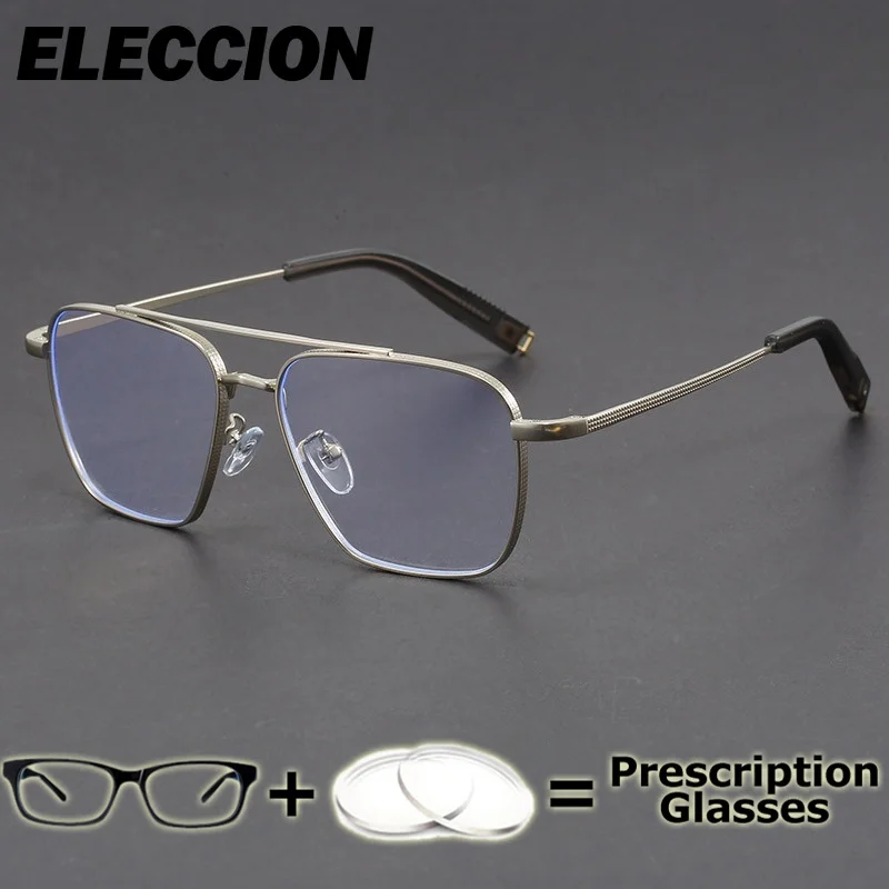 

ELECCION Prescription Reading Glasses Titanium Men Women Eyeglass Frame Optical Lenses With Recipe Anti Blue Light Myopia
