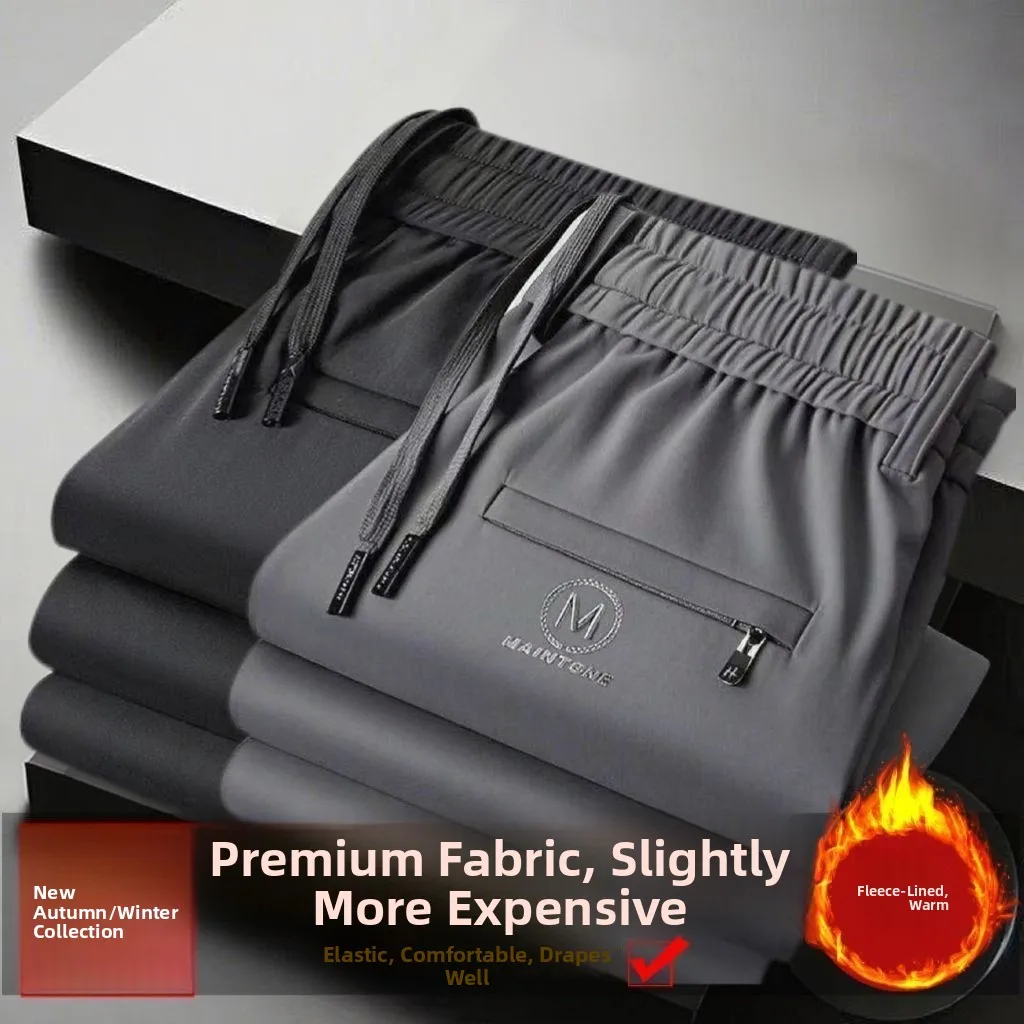 سراويل كاجوال فضفاضة مستقيمة الساق للرجال في منتصف الشباب مقاس كبير من ألياف البوليستر للخريف والشتاء