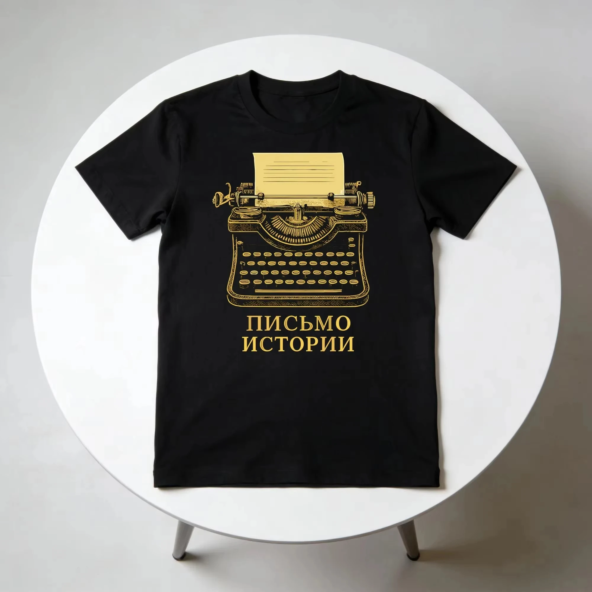 History Letter T-Shirt Mens Vintage Typewriter Graphic Tee Russian Art Quote Write Writer Gift Cotton Harajuku Casual Summer Top