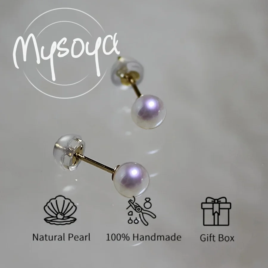 

Серьги Mysoya с японским жемчугом Акойя, 4-5 мм, в подарочной коробке, подарок для него/нее на день рождения, свадьбу, День святого Валентина