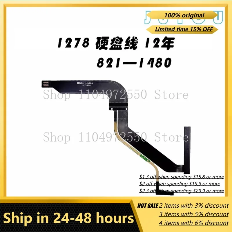 Cabo Flexível de Disco Rígido para Apple MacBook A1278 A1286 A1297 A1342, Cabo de Fita HDD, Cabo SATA Interno para SSD de Laptop, Substituição