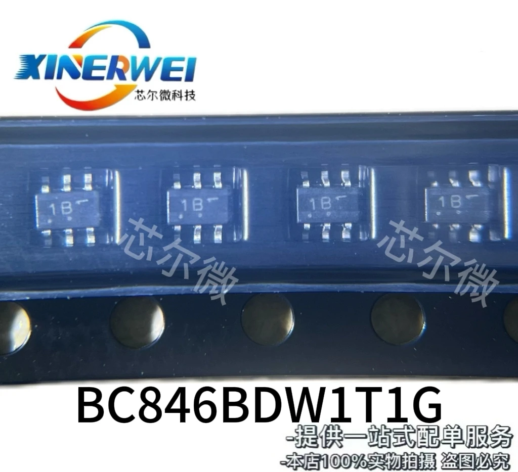100pcs BC846BDW1T1G SOT363 silk screen 1B transistor 1B chip LBC846BDW1T1G