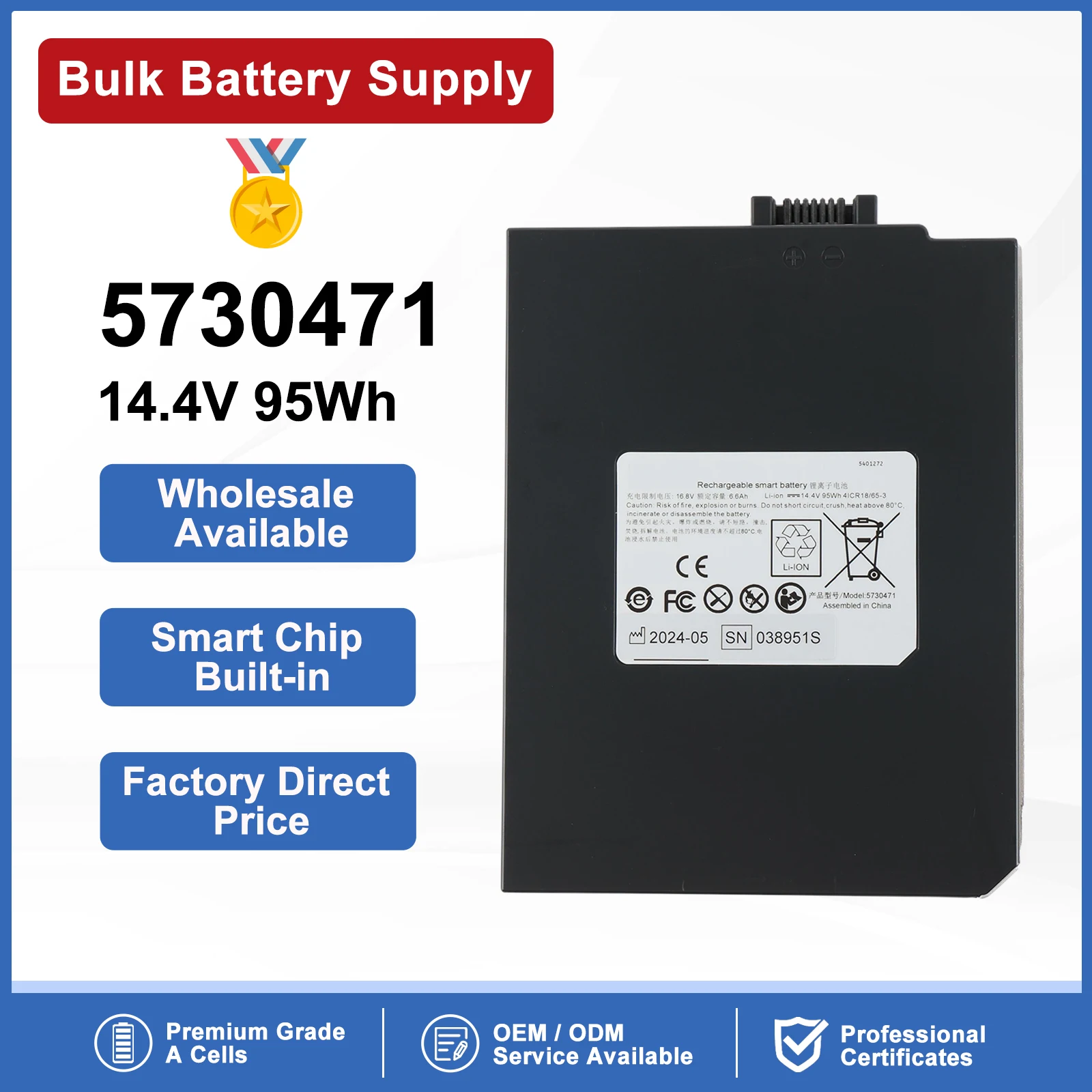 5730471 Rechargeable Li-ion Battery GE HealthCare Vivid Q / Vivid I / Voluson I Ultrasound