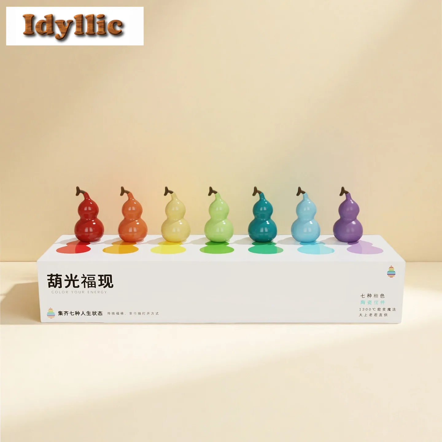 7pc/set Colorful Little Gourds Good Fortune Tea Pet Retro Flowerpot Landscaping Tea Figurine Play Toys Tea Statue Ornaments Gift