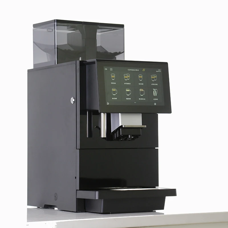 New Commercial Cappuccino Latte Espresso Office Business Professional Fully Automatic Coffee Machine  BC100 Dual Ceramic