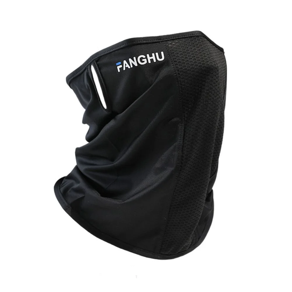 

High Quality UV Protection Summer Sunscreen Mask Breathable Traceless Face Cover Thin Neck Wrap Cover