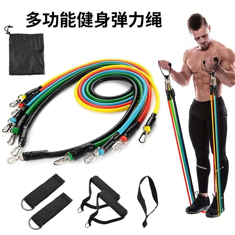 11-piece tension rope set, yoga tension device, men's and women's household fitness resistance belt trainer