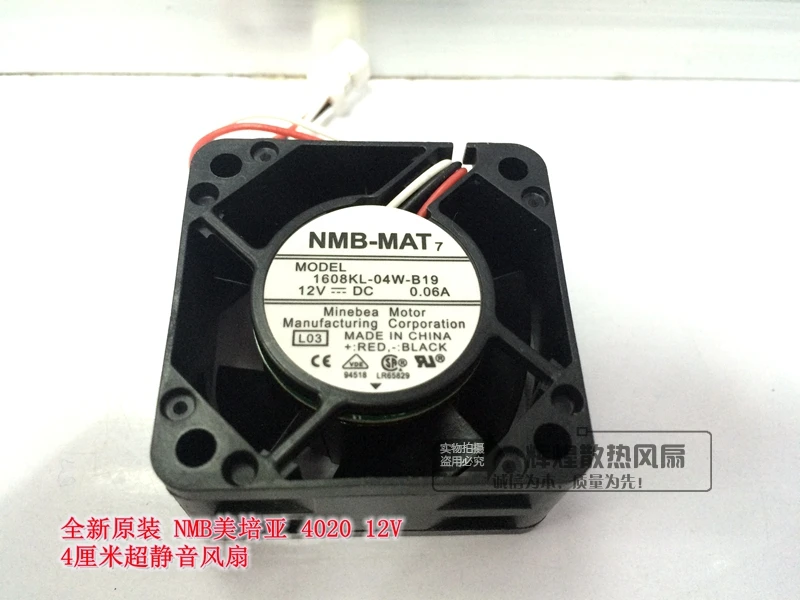 NIEUWE NMB-MAT Minebea 1608KL-04W-B19 12 V 0.06A 40*20 MM 4 CM 4020 stilte koelventilator