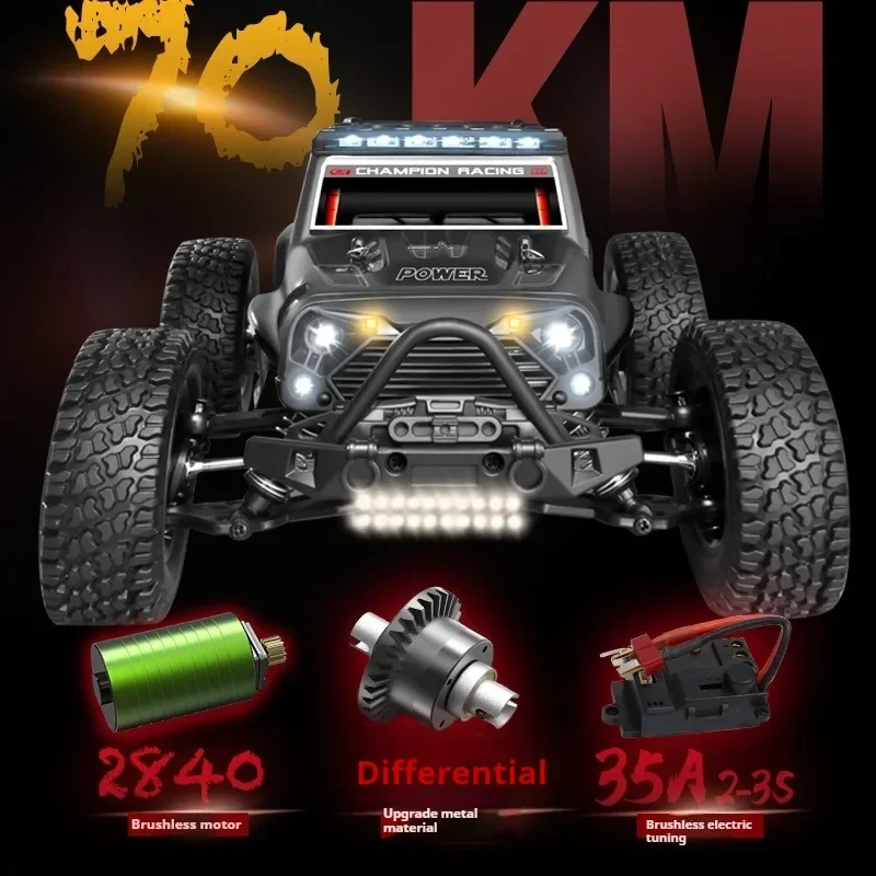 1:16 brushless motor high-speed 4x4 rc car,70KM super power climbing off-road rc drift car,remote control car,rc cars for adults