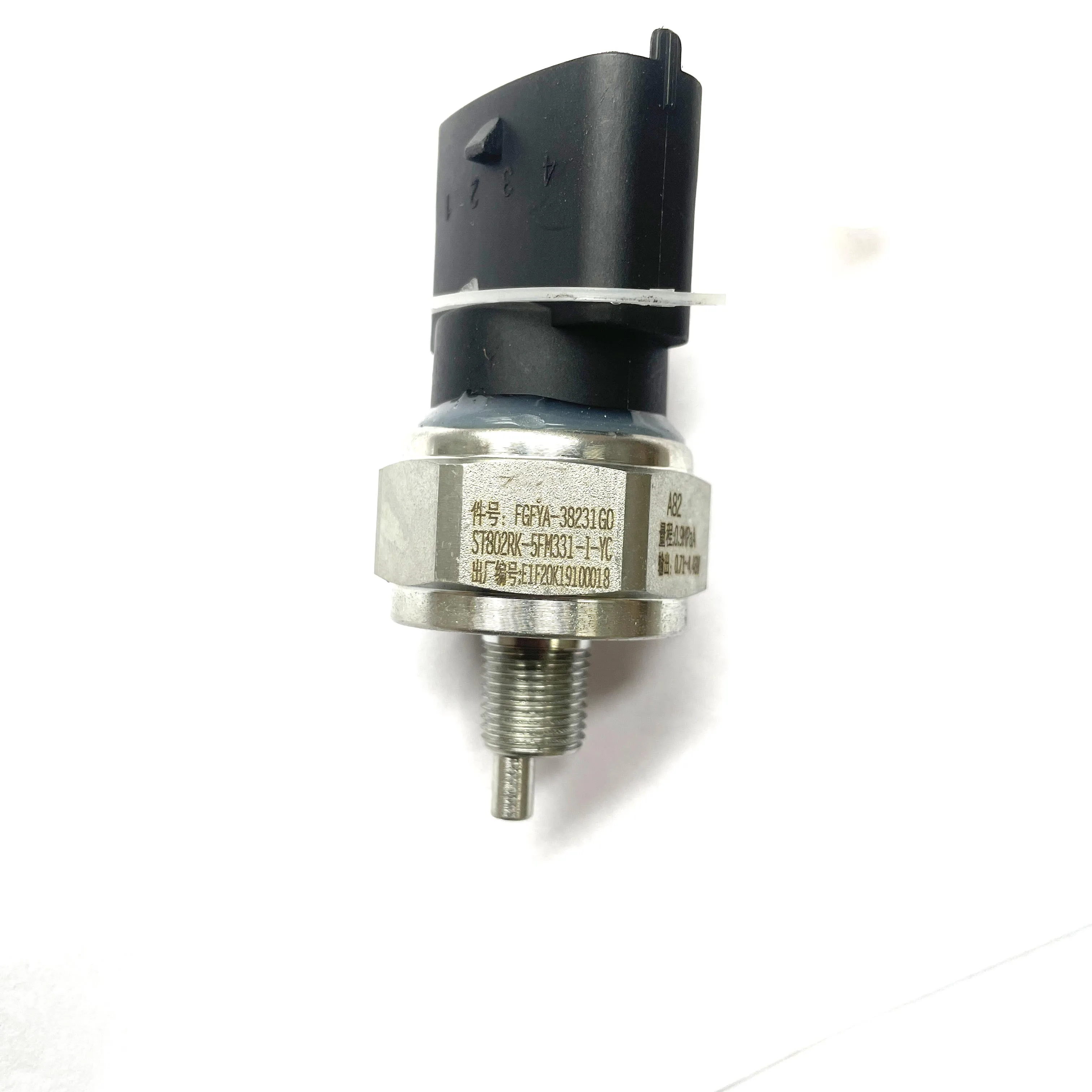 

Suitable for YC6 oil pressure sensor sensing plug of Yuchai engine FGFYA-J3D00-38231G0