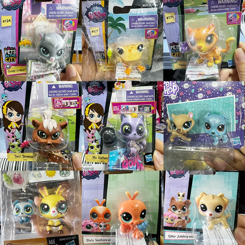 yZ[z{̃nXu Littlest ybgVbvAjtBMA킢LybgRNV??Mtgq̂ꂽ