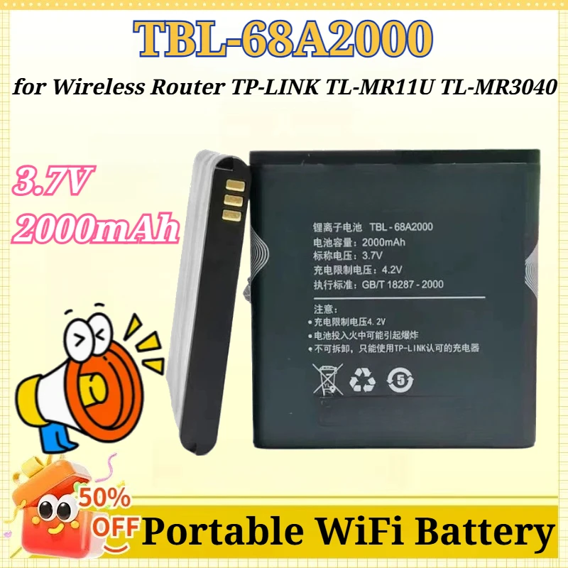 

3.7V 2000mAh TBL-68A2000 Battery for Wireless Router TP-LINK TL-MR11U TL-MR3040 Wifi Batteries