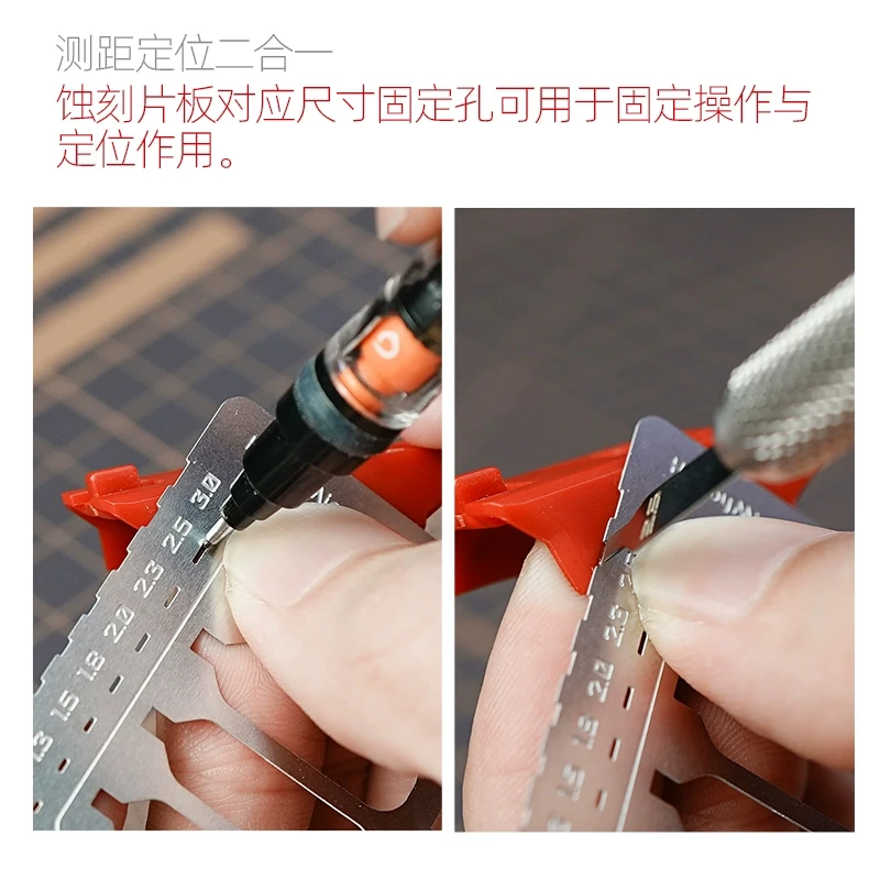 Hobby Mio Modello Armored Groove Maker Foglio per incisione Strumento di modifica dei dettagli Creazione di linee di incisione