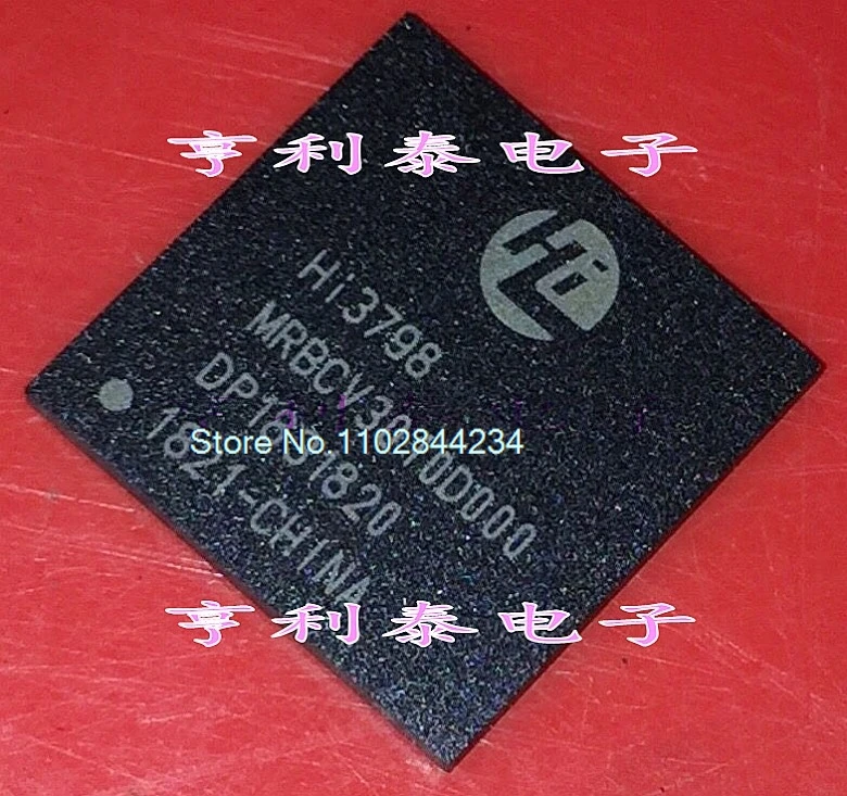 hi3798mrbcv3010d000