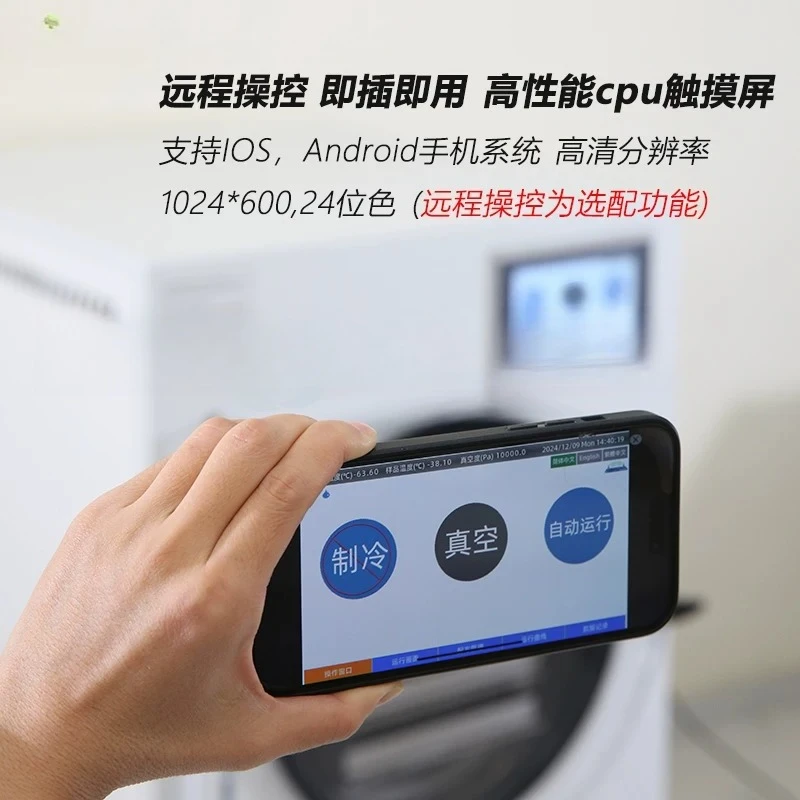 0.4 Square Meter Material Processing Capacity Freeze Dryer For Home Laboratory Use Freeze Drying Equipment For Food, Fruits,