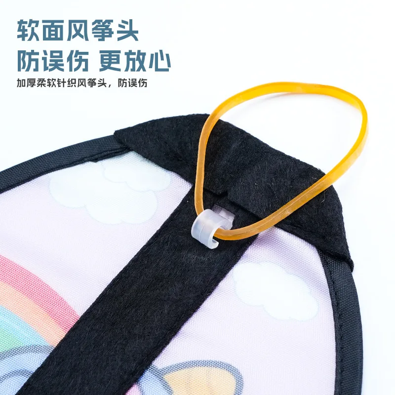 hand-held Kite Spring Summer Autumn Grassland Kite Breeze Fly Children Rubber Ricochet Small Kites Eagle Outdoor Sports Toys