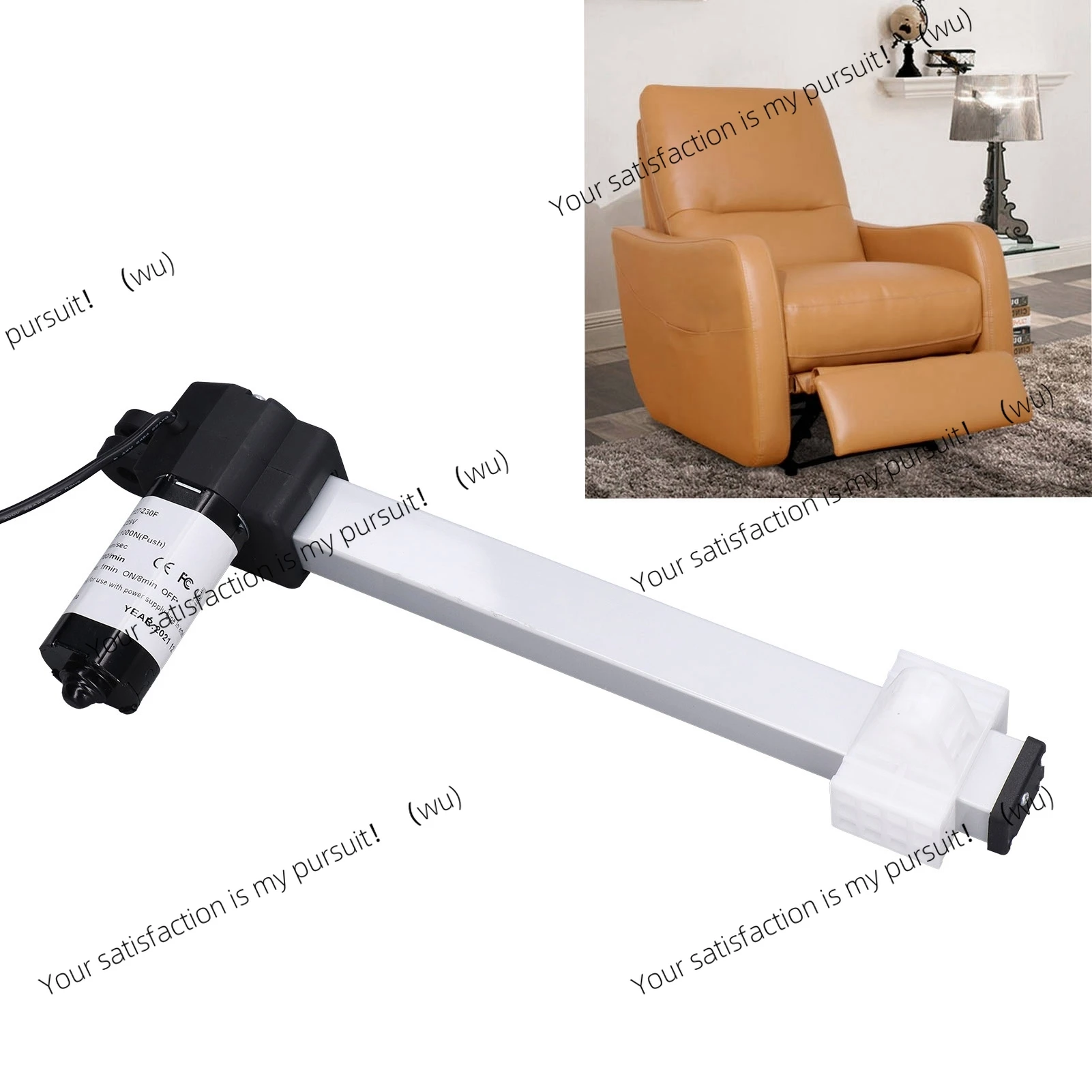 Power Recliner Lift Chair Motor Electric Recliner Actuator 230mm DC29V Sofa Lift Chairs Motor for Electric Bed Electric Sofa