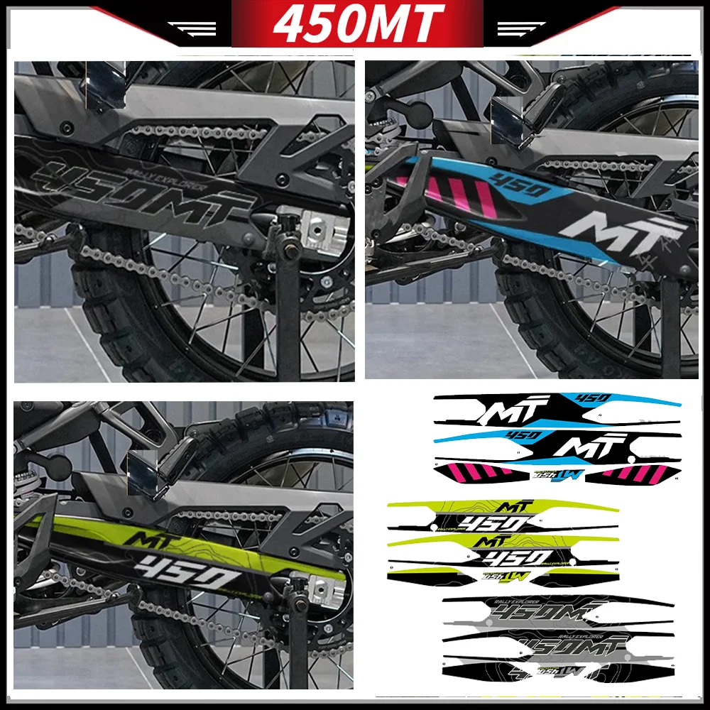 para-cf-moto-450mt-swingarm-adesivos-acessorios-da-motocicleta-braco-oscilante-protetor-de-escape-kit-3m-decalques-carbono-cfmoto-mt450-mt-450