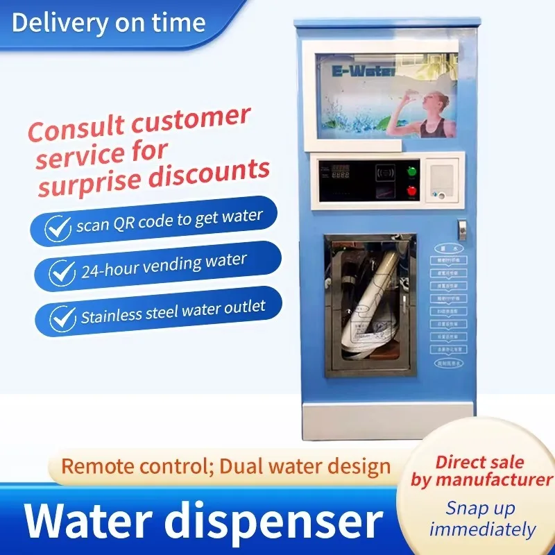 Water Bottle Refilling Station Reverse Osmosis Pure Vending Water Machine Outdoor Automatic Purified Water Dispenser Customized