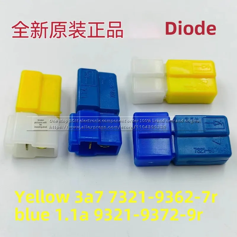 Yanmar Electronically Controlled Excavator Loader, Engine Diode 7321-9372-9R 7321-9362-7R