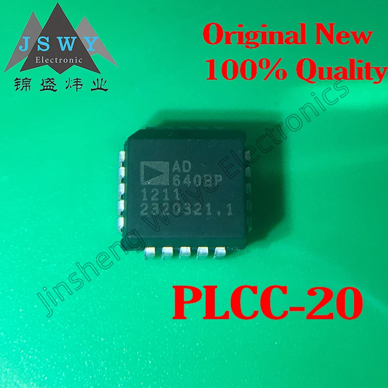 

2 pieces free shipping AD640BPZ AD640BP AD640 100% brand new imported original PLCC chip integrated IC electronics