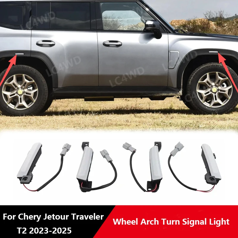 Off Road 4X4 Accessories Front and Rear Fender Marker Lamp Wheel Arch Turn Signal Lights For Chery Jetour Traveler T2 2023-2025