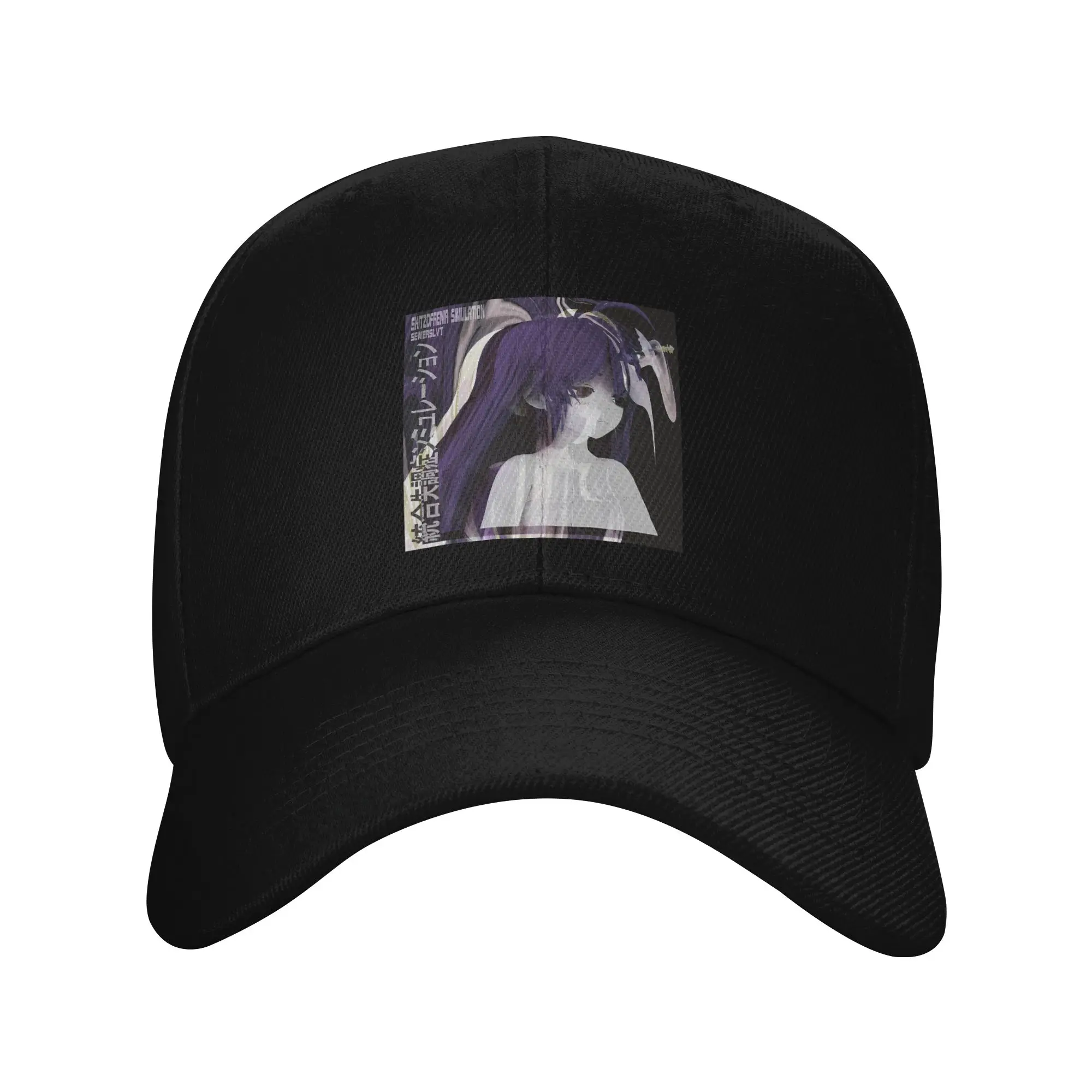 Sewerslvt skizofrenia simulation Trendy Baseball Cap Parade Sun Shade Snapback Cap