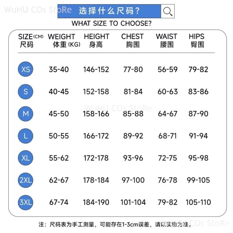 نينو علاج رائع تأثيري لعبة جميلة علاج Inukai Komugi تأثيري حلي لوليت فستان شعر مستعار أنيمي كرنفال كوميك كون الرسوم المتحركة P