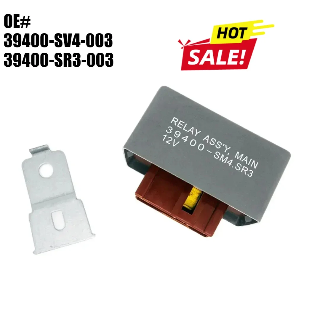 Fuel Pump Main Rela… - image