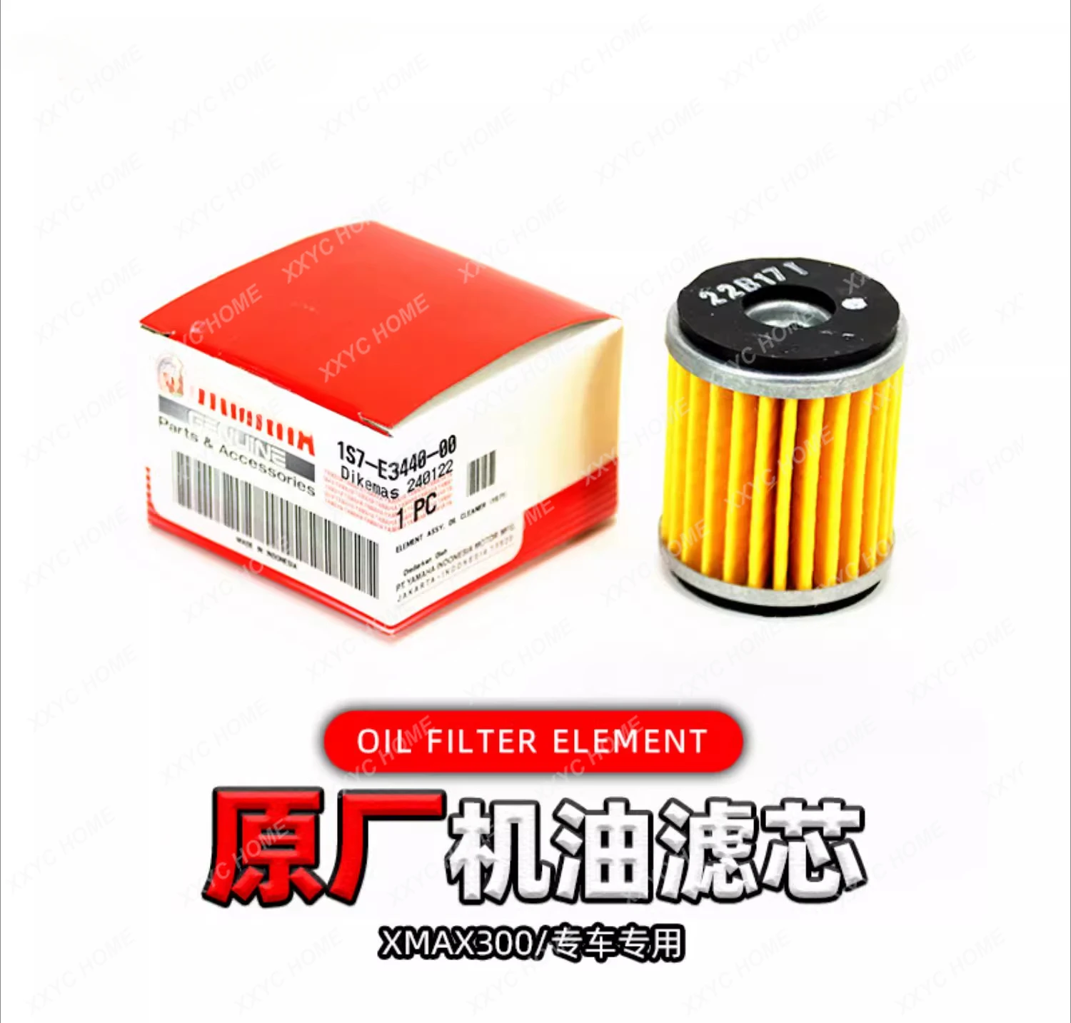 18-23 Daimao xmax300 original oil filter, oil grid filter
