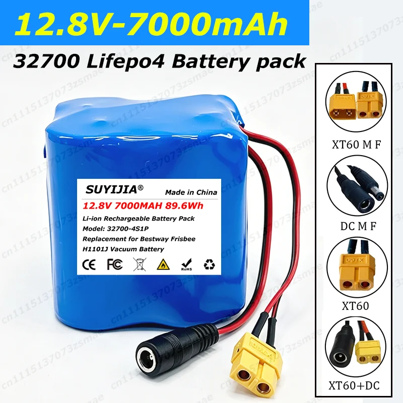 32700 12.8V 7000mAh Battery Pack LiFePO4 Lithium Phosphate Battery 40A Electric Boat Balance 12V Uninterruptible Power Supply