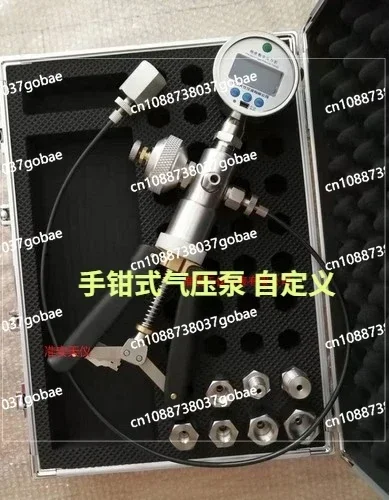 Marine Pliers Type Force Pump 0 ~ 700Bar Hand Pinch High Hydraulic Source Handheld Pneumatic Pressure Calibrator