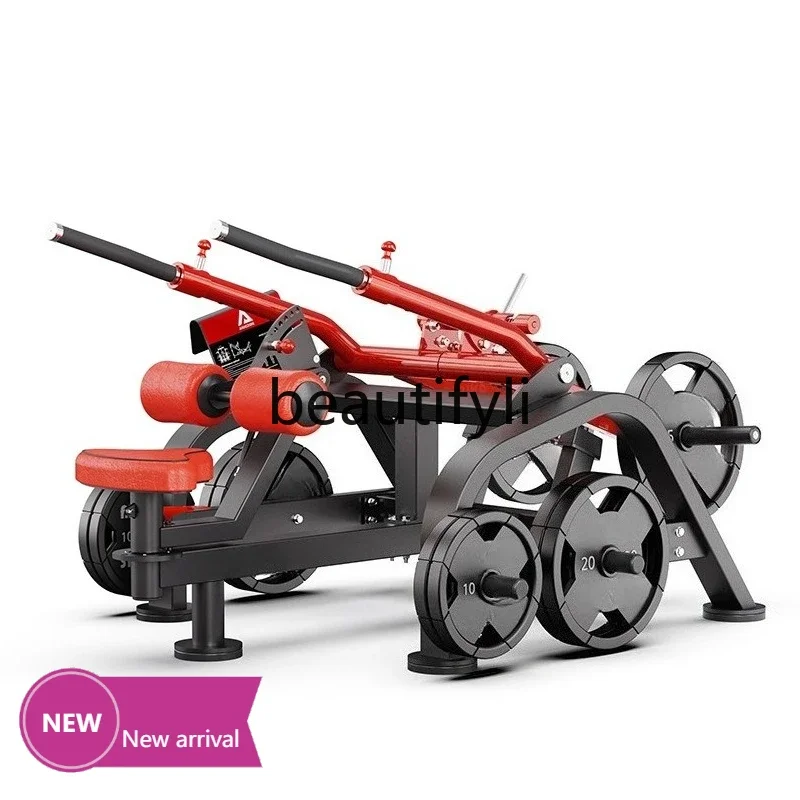 

Two-position transfer type downward pressure, a full set of commercial downward pressure back trainer back fitness equipment
