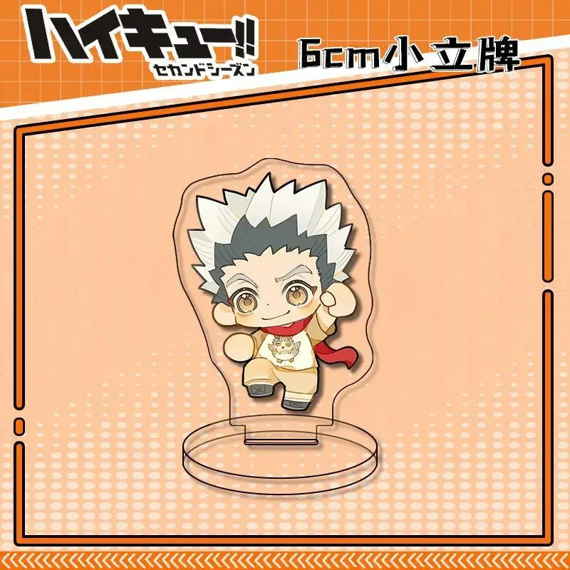 أنيمي haikyuu!!! علامة قائمة أكريليك تنكرية ، بطاقة صغيرة لطيفة ، إبداع ، حرم جامعي ، طالب ، ديكورات ، عيد ميلاد ، هدية عيد الميلاد