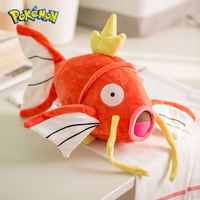 Pokemon Kawaii Magikarp Stuffed Toys Cartoon&Cute The King Of Carp Plush Dolls Throw Pillow Birthday Gift  For Kids Friends Boys