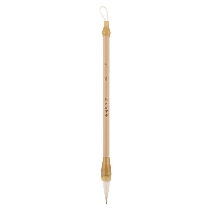 Mixed Hair  Woolen Calligraphy Brush Medium Size for Running Script Practice Art Supply Home Office Kit Set Book Gift Pen Set