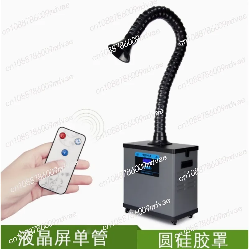 

Electric soldering iron smoking instrument welding solder cigarette machine mobile industrial laser smoke purifier SP-631