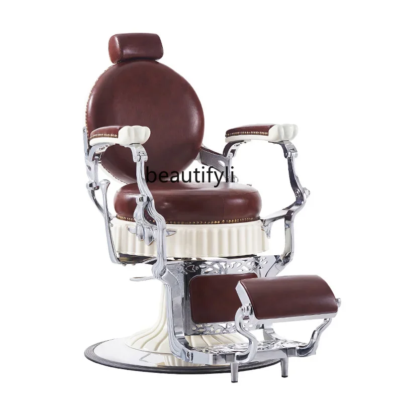 Retro Oil Head Large Chair Can Be Put down Barber Chair Hair Salon Men's Oil Head Chair