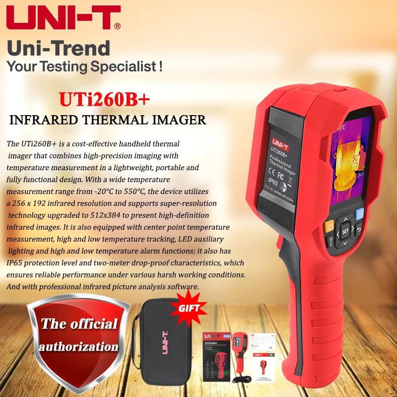 UNI-T UTi260B+ UTi165B+ Intelligent WIFI infrared thermal imager/temperature measurement -20℃~550℃/mobile APP/PC communication