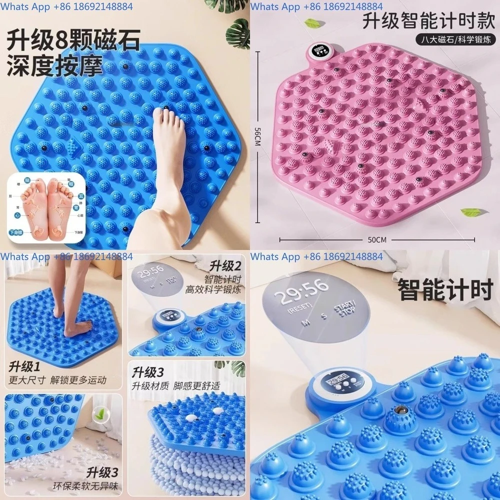 

Foot sole pressure board, foot pad timing, indoor dedicated running, toe in place, super foot massage pad, jogging