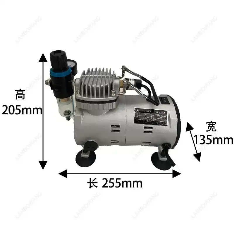 TC‑20B Mini Oil‑Free Air Compressor, 220V Ultra‑Quiet Fully Enclosed Jet Vacuum Pump Tool