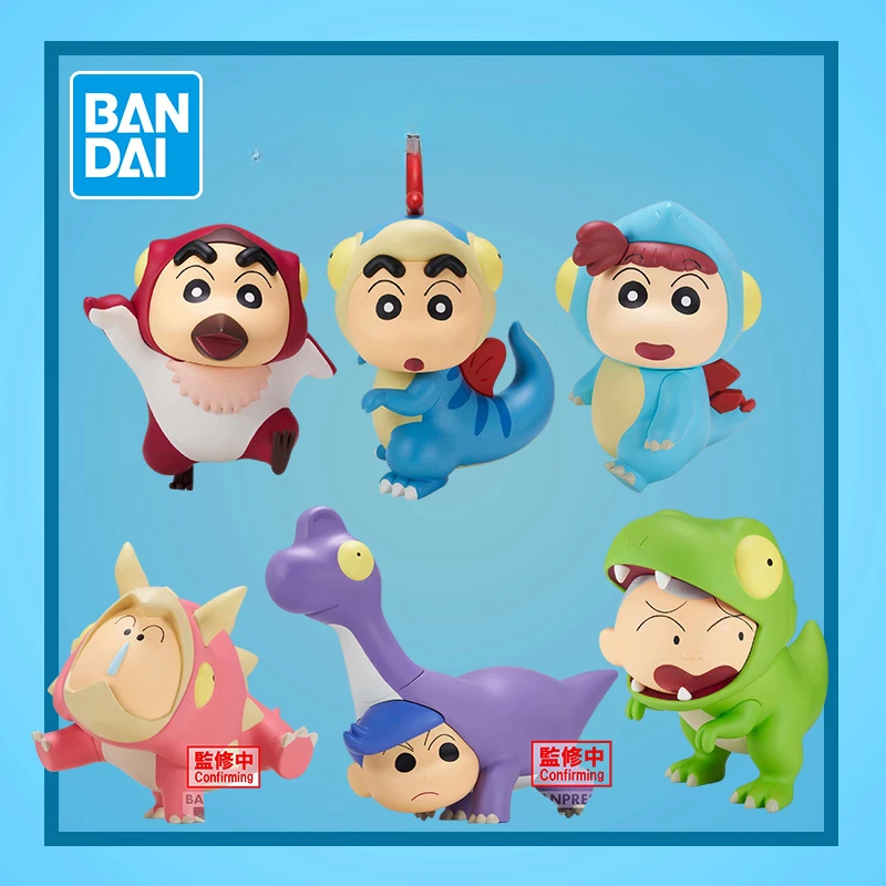 

Bandai Glasses Factory Crayon Small New Drag Series Spring Defense Team Dinosaur Diary Desktop Case Display