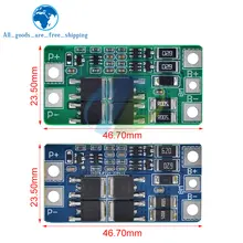 Lithium battery protection board 2S 10A with balance #6